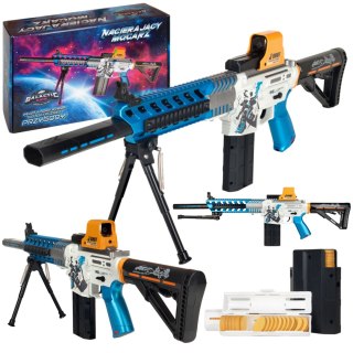 Pistolet Nacierający Mocarz Na Akumulator Miękkie Dyski Okulary Ochronne Ciuciubabka