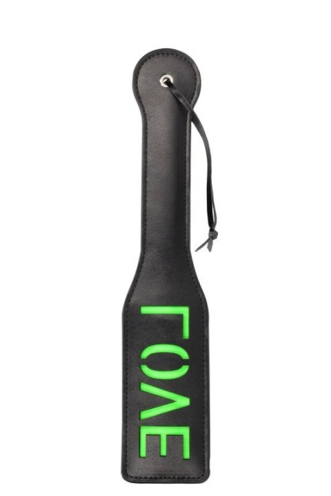 &#039;Love&#039;&#039; Paddle - Glow in the Dark - Black/Neon Green Boss of toys