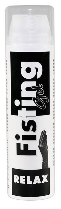 Fisting Gel Relax 200 Bottle Boss of toys Fisting Gel Relax 200 Bottle Boss of toys
