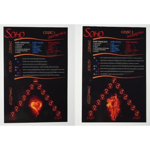 Gry-Gra SOHO V-play Gry-Gra SOHO V-play