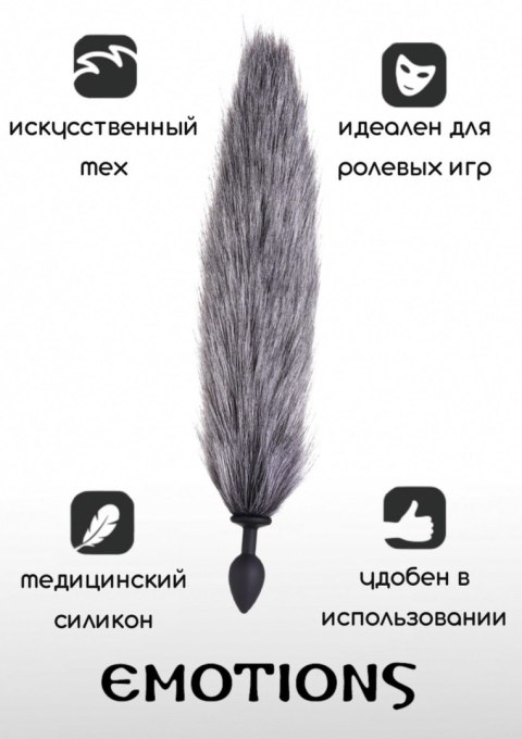 Plug-Butt Plug with Tail Emotions Shaggy Lola Games Plug-Butt Plug with Tail Emotions Shaggy Lola Games