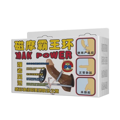 BAILE - Man Power - French Impulsion Baile