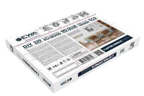 EWA Drewniane Puzzle 3D - Dekoracja Ścienna Koziorożec EWA Eco-Wood-Art EWA Drewniane Puzzle 3D - Dekoracja Ścienna Koziorożec EWA Eco-Wood-Art