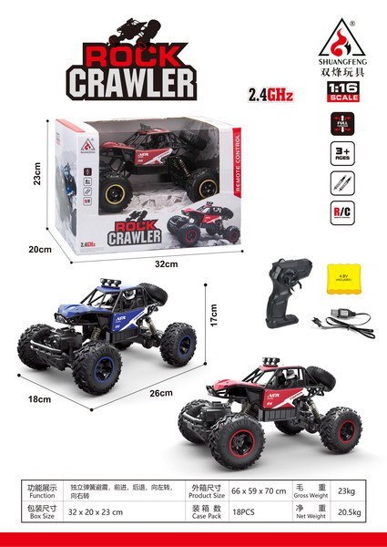 Crawler MONSTER ROCK R/C 1:16 Niebieski Crawler MONSTER ROCK R/C 1:16 Niebieski