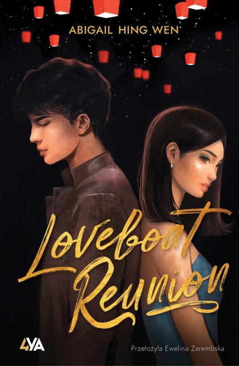 Loveboat Reunion - Abigail Hing Wen Loveboat Reunion - Abigail Hing Wen