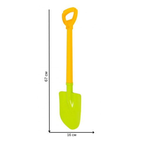 ŁOPATKA 67CM DO PIASKU ŚNIEGU OGRODU DUŻA KOLOROWA DLA DZIECI ŁOPATKA 67CM DO PIASKU ŚNIEGU OGRODU DUŻA KOLOROWA DLA DZIECI