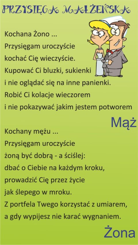 Wałek do ciasta "Przysięga Małżeńska" 39 cm. /P260 Wałek do ciasta "Przysięga Małżeńska" 39 cm. /P260