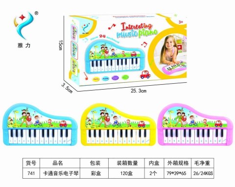Pianino 741 Pianino 741