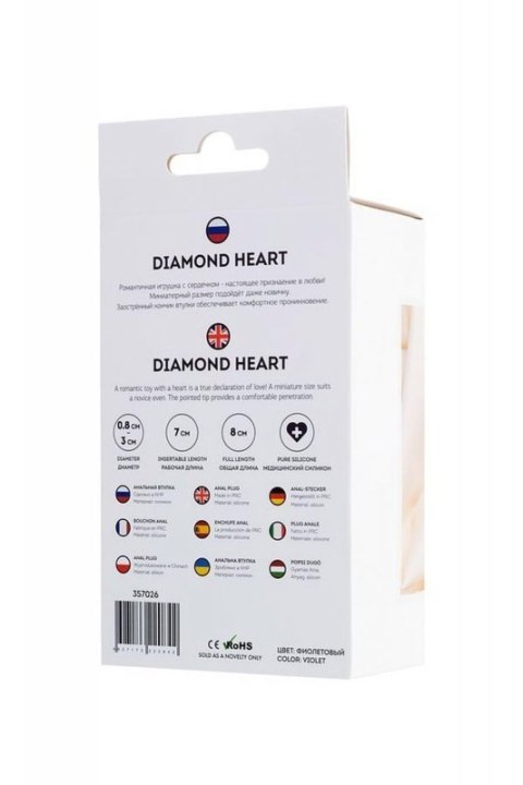 Anal Plug Diamond Heart Boss of toys