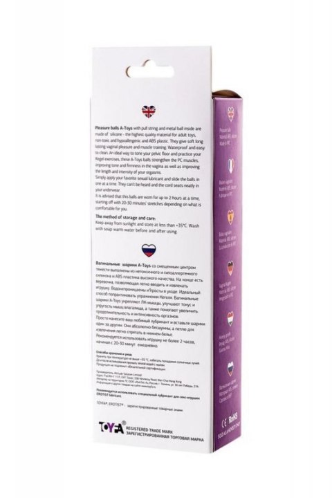 A-TOYS, Vaginal balls, ABS plastic, Purple, O 3.1 cm Boss of toys
