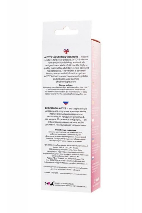 A-TOYS, Vibrator Fela with Clitoral Stimulator, Silicone, Pink, 20.5 cm, 10 speeds, 2xAAA Boss of toys A-TOYS, Vibrator Fela with Clitoral Stimulator, Silicone, Pink, 20.5 cm, 10 speeds, 2xAAA Boss of toys