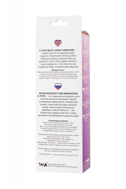 A-TOYS, Vibrator, Silicone, Purple, 17 cm Boss of toys