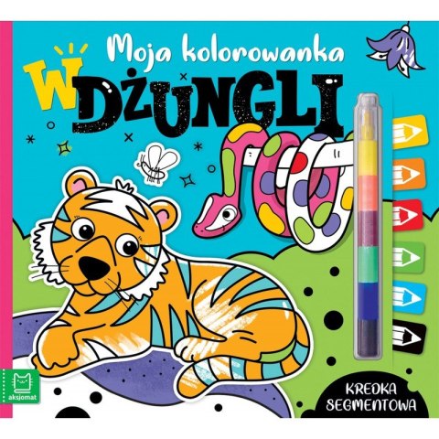Moja kolorowanka. W dżungli. Kredka segmentowa Moja kolorowanka. W dżungli. Kredka segmentowa