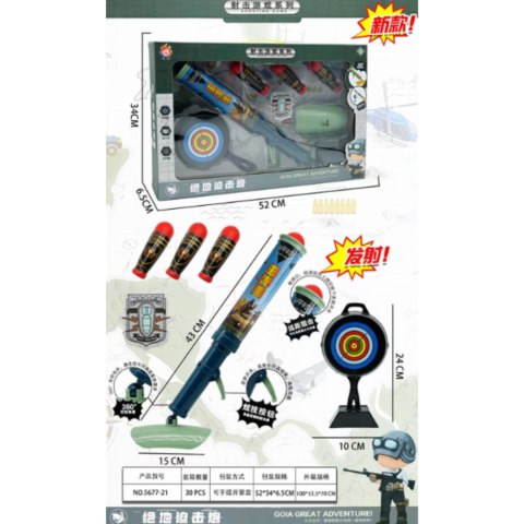 MORTAR SET IMPORT PRONICE