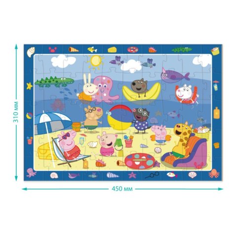 PUZZLE OBSERWACYJNE "ŚWINKA PEPPA - WAKACJE" UKŁADANKA 50 ELEMENTÓW MORZE DODO